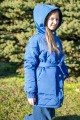 Куртка зимняя синяя оттенок "элеткрик" Артикул:7043